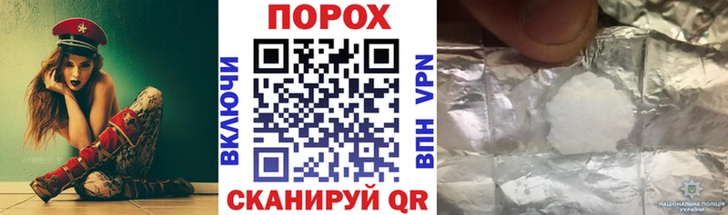 Амфетамин Premium  Лесозаводск 