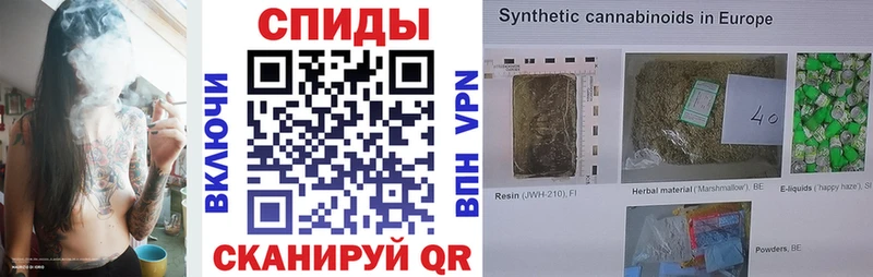 БУТИРАТ бутандиол Лесозаводск