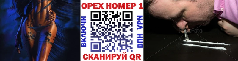 Кокаин 98%  Лесозаводск 