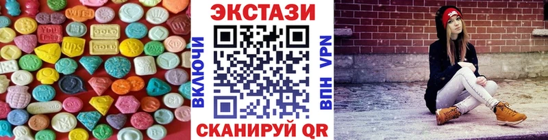 Ecstasy VHQ Лесозаводск