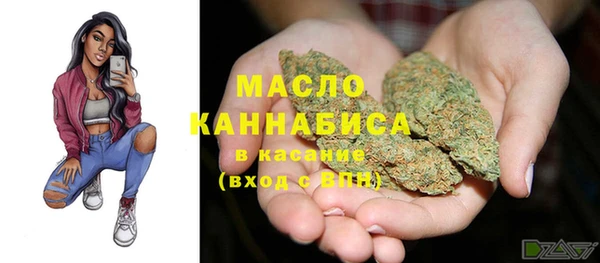 а пвп мука Армянск
