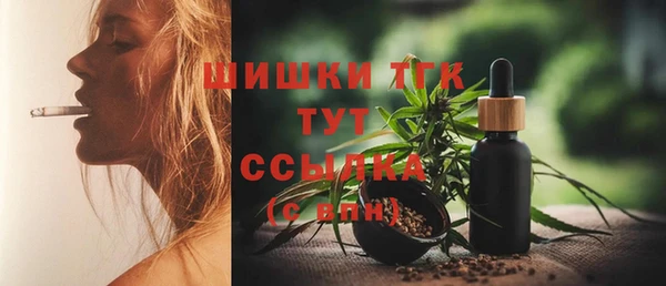 герыч Аркадак