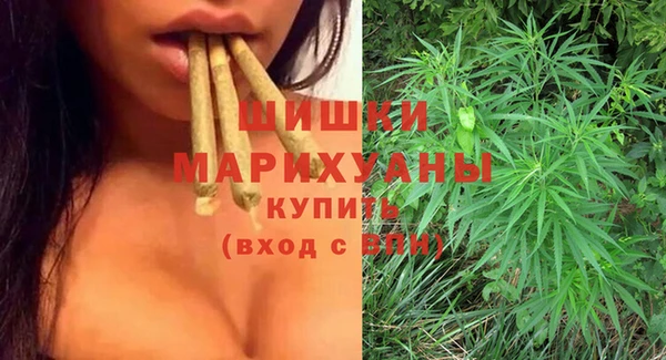 героин Арсеньев