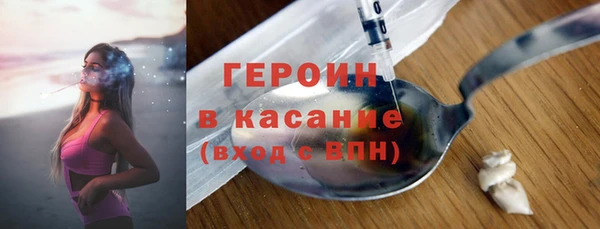 а пвп мука Армянск