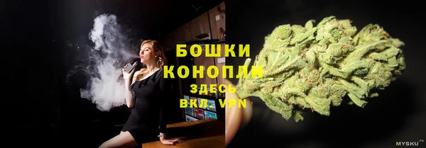 герыч Аркадак