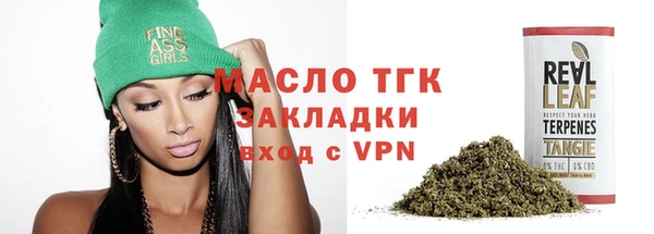 герыч Аркадак
