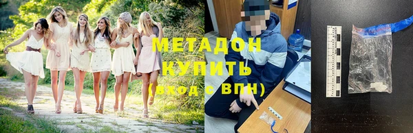 герыч Аркадак