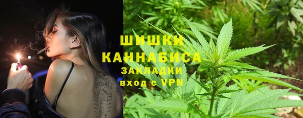 героин Арсеньев