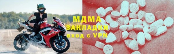 а пвп мука Армянск