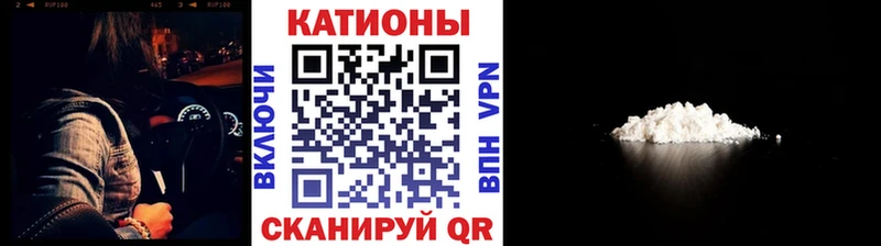 Меф VHQ  Лесозаводск 