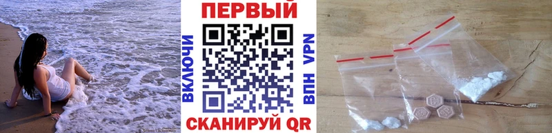 Первитин витя  купить закладку  Лесозаводск 